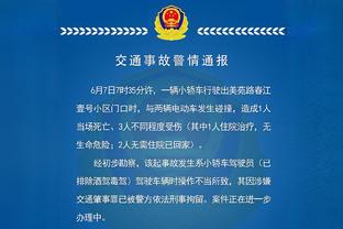 科斯塔库塔：恰尔汗奥卢仅次于罗德里，劳塔罗是全欧最关键的前锋